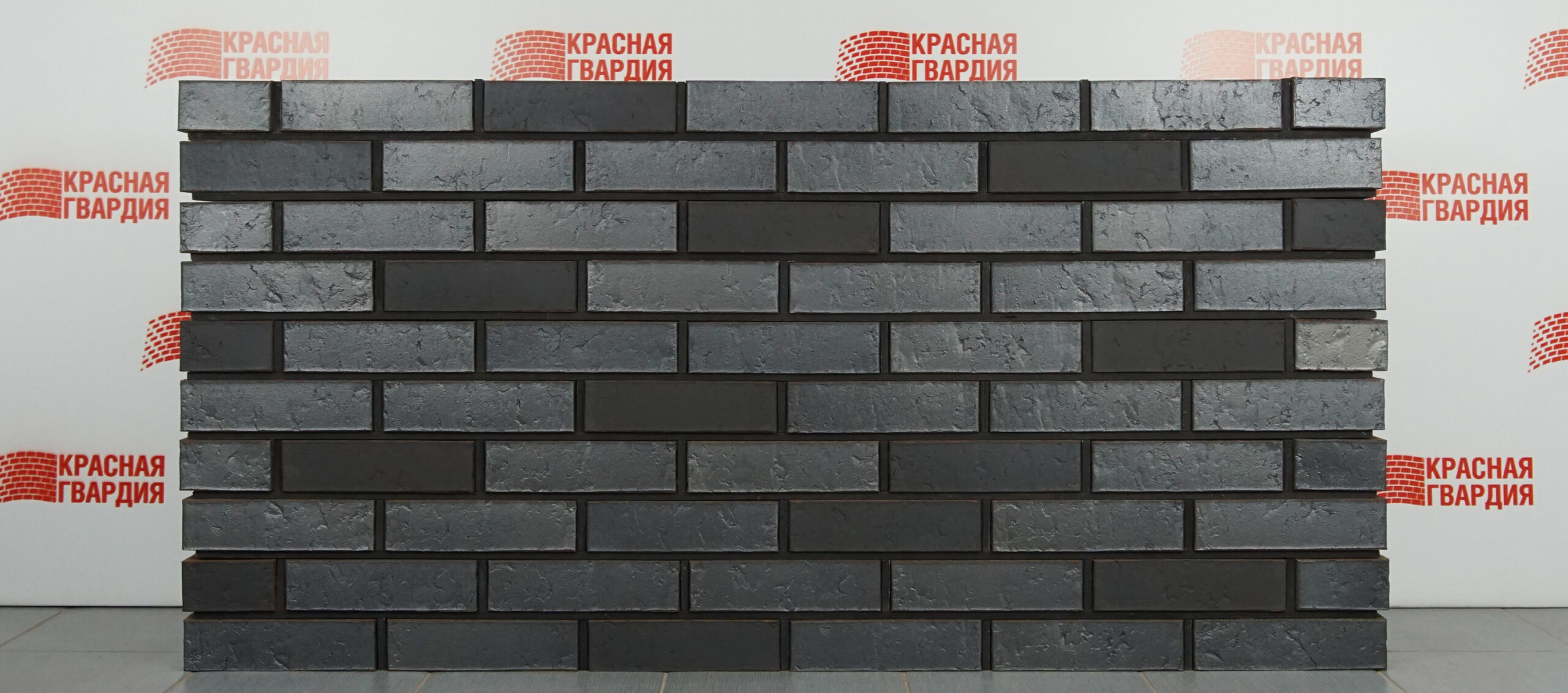 Кирпич керамический Кобальт Премиум (Cobalt) Красная Гвардия
